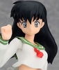 �y�}�b�N�X�t�@�N�g���[�zfigma 065 ���邩���� �`�w���鍳 �����ҁx���