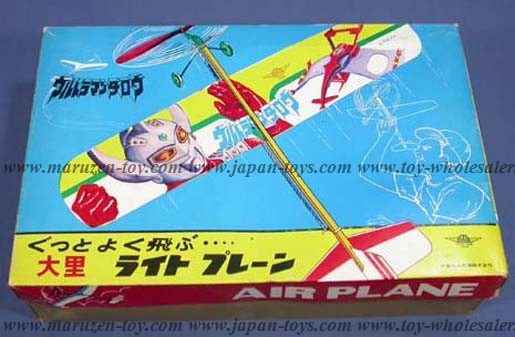 (大里)ウルトラマンタロウ ライトプレーン(小)1箱24入(ノークレーム/ノーリターン☆必ず商品説明を読んでご購入下さい)残数5箱