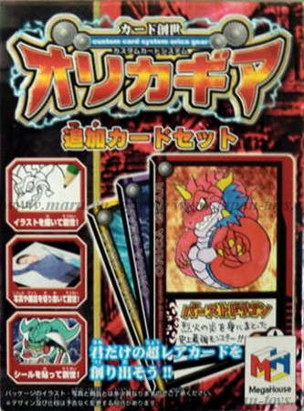 【メガハウス】オリカギア 追加カードセット 【特価販売】