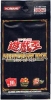 �y�R�i�~�z�V�Y�� OCG ANNIVERSARY PACK
