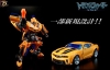 �y�^�J���g�~�[�zTRANSFORMERS �g�����X�t�H�[�}�[���[�r�[ RA-03 �o���u���r�[ �y�����̔��z