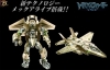 �y�^�J���g�~�[�zTRANSFORMERS �g�����X�t�H�[�}�[���[�r�[ RA-05 �I�[�g�{�b�g�u���C�N�A�E�F�C