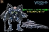 �y�^�J���g�~�[�zTRANSFORMERS �g�����X�t�H�[�}�[���[�r�[ RA-13 �W�F�b�g�t�@�C�A�[