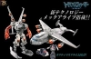 �y�^�J���g�~�[�zTRANSFORMERS �g�����X�t�H�[�}�[���[�r�[ RA-17 �X�g���g�X�t�B�A �y�����̔��z