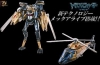�y�^�J���g�~�[�zTRANSFORMERS �g�����X�t�H�[�}�[���[�r�[ RA-18 �I�[�g�{�b�g�u���C�Y�}�X�^�[ �y�����̔��z
