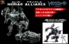 �y�^�J���g�~�[�zTRANSFORMERS �g�����X�t�H�[�}�[���[�r�[ RD-24 �f�B�Z�v�e�B�R���o���P�[�h���t�����W�[