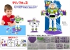 �y�^�J���g�~�[�z�g�C�X�g�[���[ �v�����t�B�M���A�i���j �o�Y�E���C�g�C���[