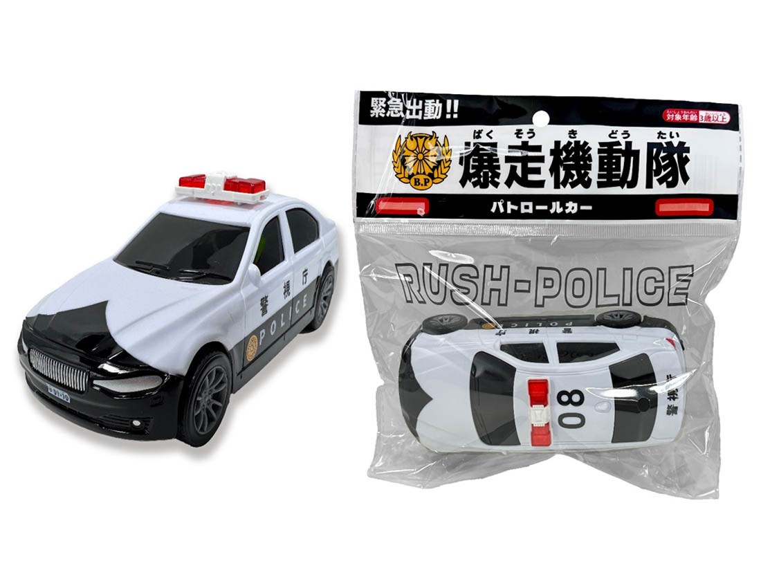 爆走機動隊