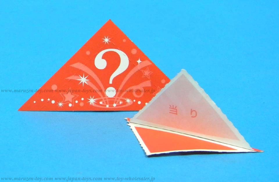 三角くじ?(シートタイプ)<当り>