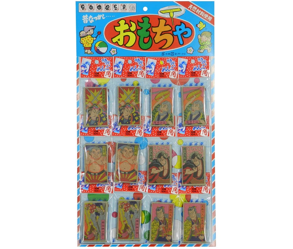 { ߂񂱁ipji䎆j