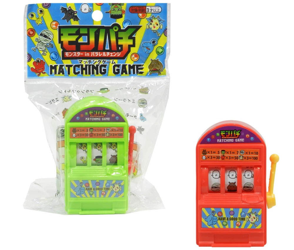 モンパチマッチングゲーム