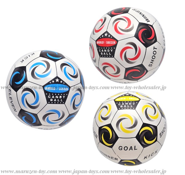 (送料キャンペーン対象外商品)(ニッシン)8号ワールドサッカーボール(直径約20cm)