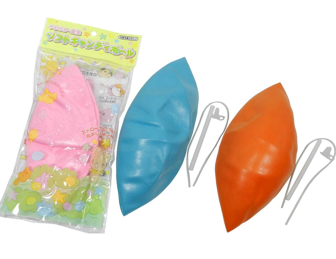(サンヨウ)ソフトキャンディボール(空気無し)