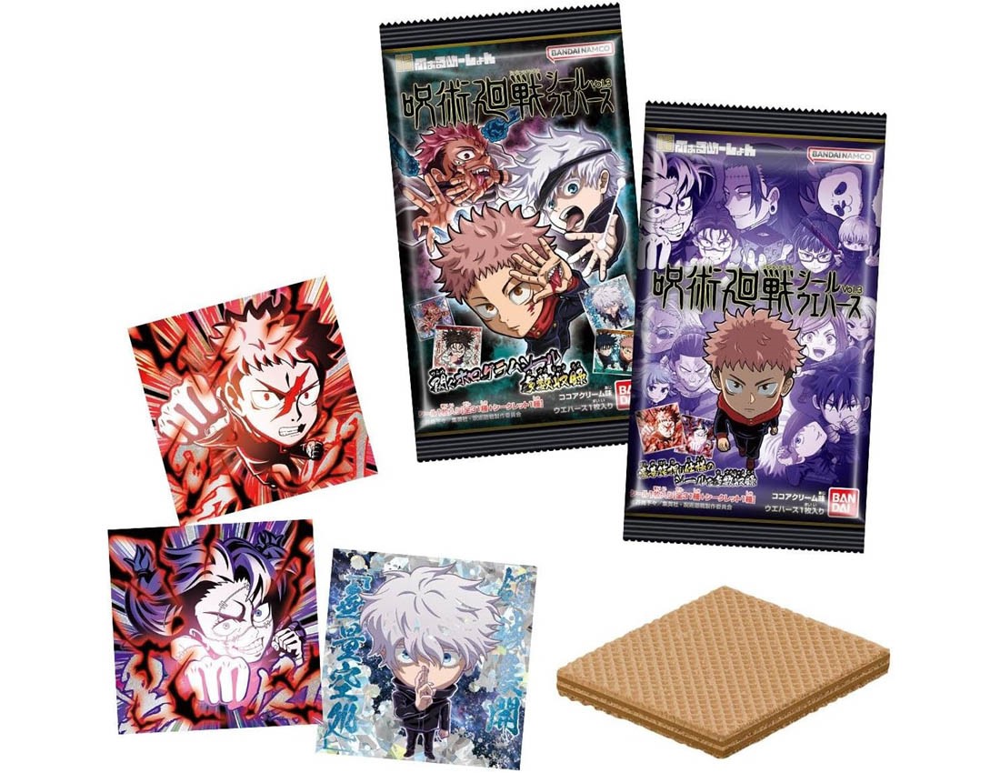 数量限定カートン63%OFF【バンダイ】にふぉるめーしょん 呪術廻戦シールウエハースvol.3