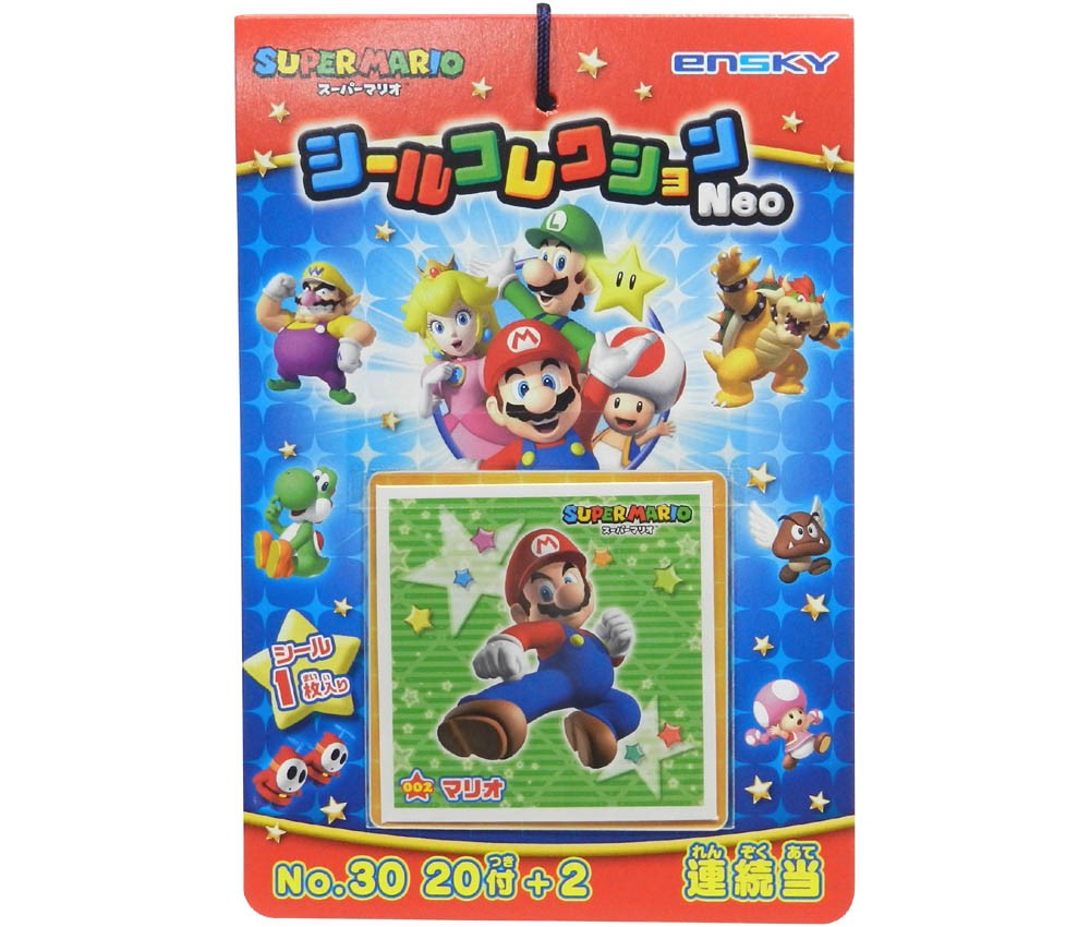 30円x20+2スーパーマリオ シールコレクションNeo