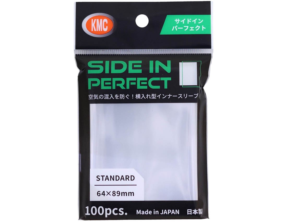 【KMC】サイドインパーフェクト