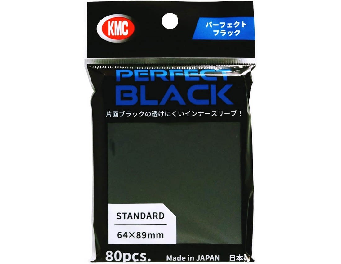【KMC】パーフェクト ブラック
