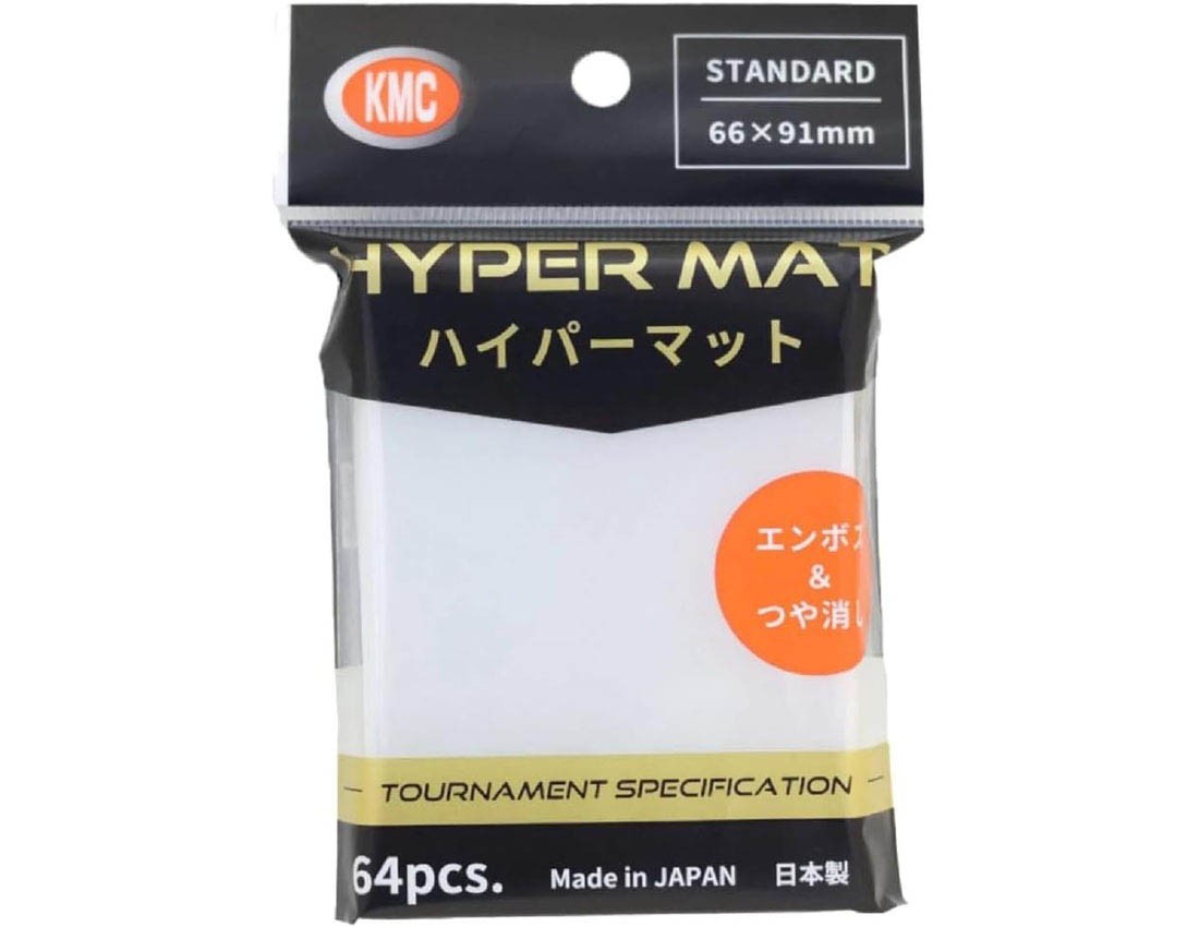 【KMC】ハイパーマット クリアー