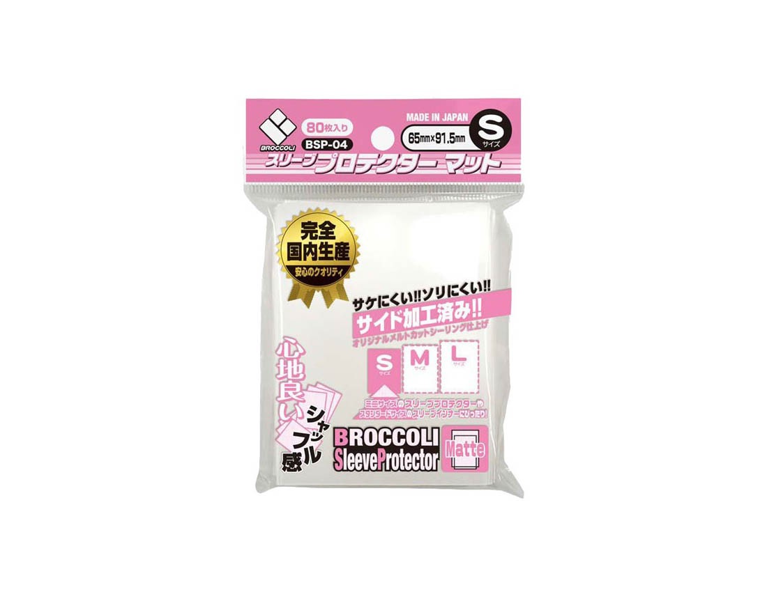 �y�u���b�R���[�z��ۯ�ذ�ذ�����ø�� ϯ� S �yBSP-04�z