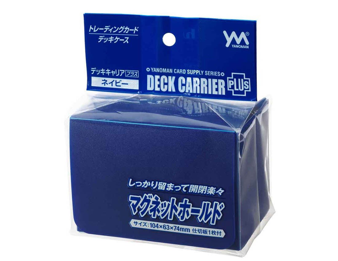 【やのまん】95-094デッキキャリアプラス ネイビー