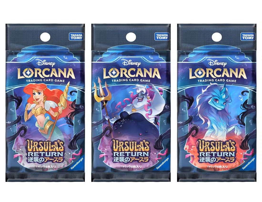 【タカラトミー】ディズニー・ロルカナ・TCG 日本語版ブースターパック 逆襲のアースラ