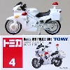 �y�^�J���g�~�[�zBox �g�~�J No.4 Honda VFR ���o�C