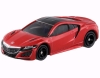 y^Jg~[zBox g~J No.43 z_ NSX
