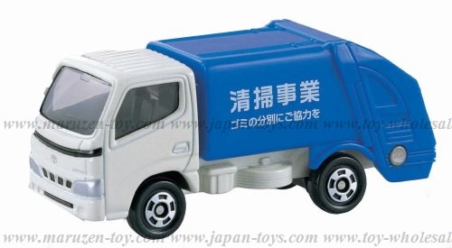 y^Jg~[zBox g~J No.45 g^ _Ci |