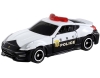 y^Jg~[zBox g~J No.61 Y tFAfBZ nismo pg[J[