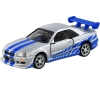 y^Jg~[zg~Jv~A TMu08 ChEXs[h BNR34 SKYLINE GT|R
