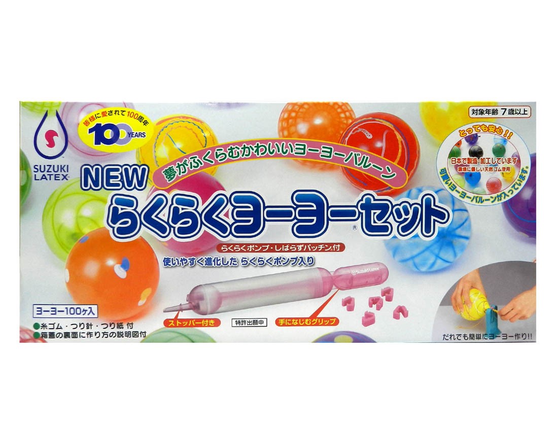 [��؃��e�b�N�X]�@�炭�炭���[���[�Z�b�g100��